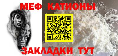 кокаин Можга