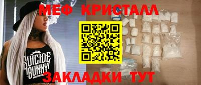 индика Моздок