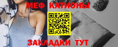 индика Моздок