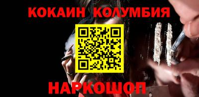 индика Моздок