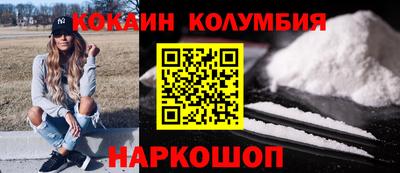 индика Моздок