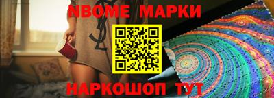 индика Моздок