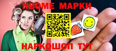 индика Моздок