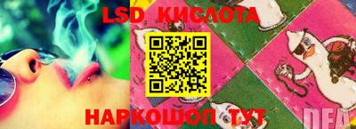 кокаин Можга