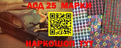 кокаин Можга