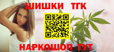 кокаин Можга
