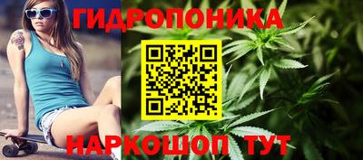 кокаин Можга