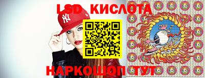 кокаин Можга