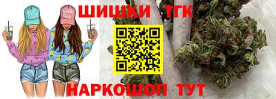 альфа пвп VHQ Можайск