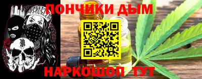 кокаин Можга