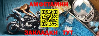 кокаин Можга