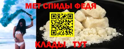 индика Моздок