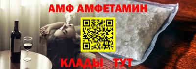 кокаин Можга