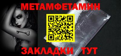 индика Моздок