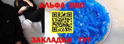 индика Моздок