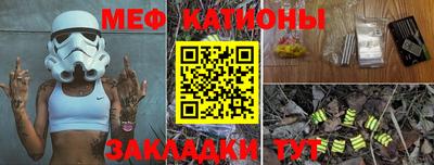 кокаин Можга